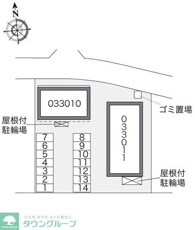 レオパレスコスモスBの物件内観写真